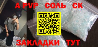 дмт Апрелевка