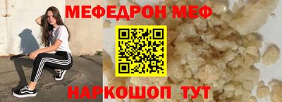 СК Аргун