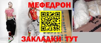 дмт Апрелевка