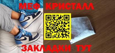 дмт Апрелевка