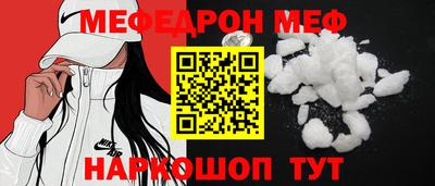 дмт Апрелевка