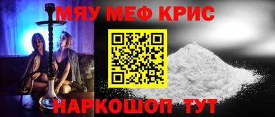 дмт Апрелевка
