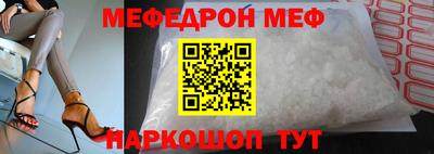 СК Аргун