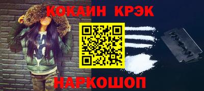 дмт Апрелевка