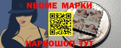 СК Аргун