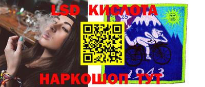 дмт Апрелевка