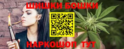 СК Аргун