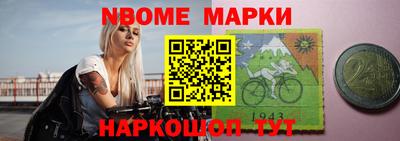 СК Аргун