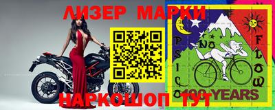 СК Аргун
