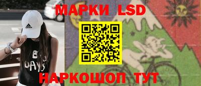дмт Апрелевка