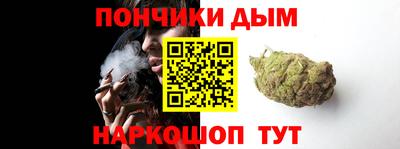 дмт Апрелевка