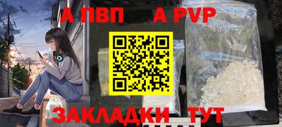 дмт Апрелевка