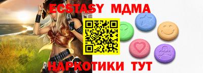 СК Аргун