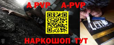 дмт Апрелевка