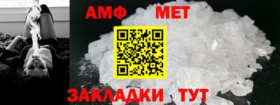 СК Аргун