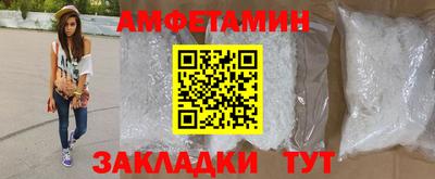 марихуана Набережные Челны