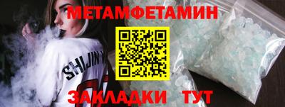 СК Аргун