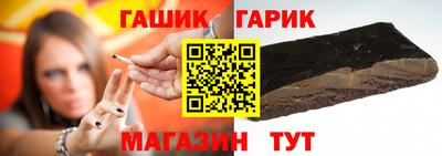 СК Аргун