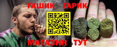 СК Аргун