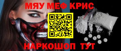 дмт Апрелевка