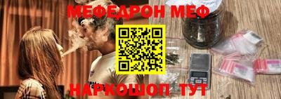 СК Аргун