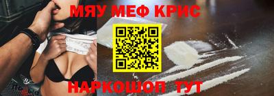 СК Аргун
